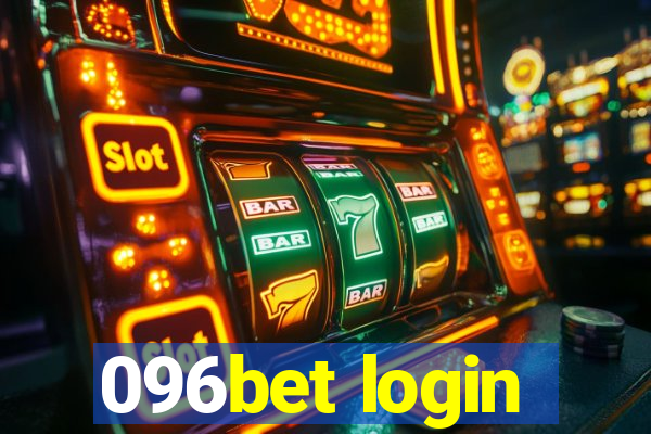 096bet login